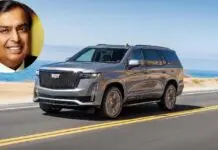 mukesh-ambani-cadillac