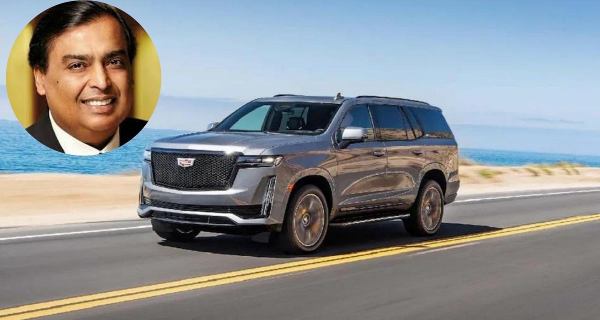 Mukesh Ambani bought a luxury self-driving car, US President also uses this SUV