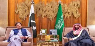 pakistan- Saudi Arabia