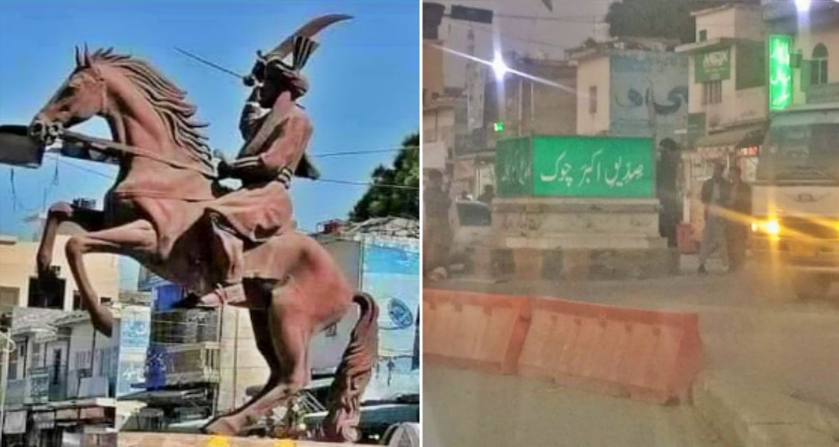 Pakistan Government engaged in eradicating Sikh heritage, removed the statue of great Sikh warrior Hari Singh Nalwa