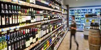 sale of wine in supermarkets