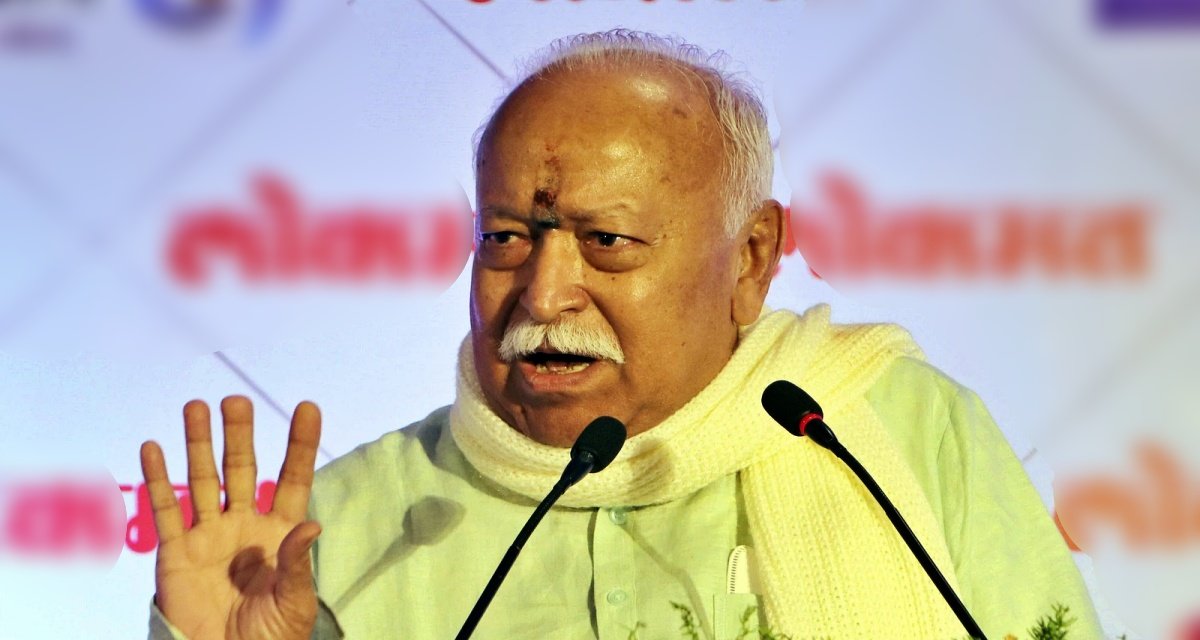 RSS chief Mohan Bhagwat said – statements made in the ‘Dharma Sansad’ are not Hindutva