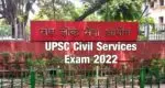 UPSC Civil Services Exam 2022: Application form released, know eligibility criteria, how to apply upsc_civil_services