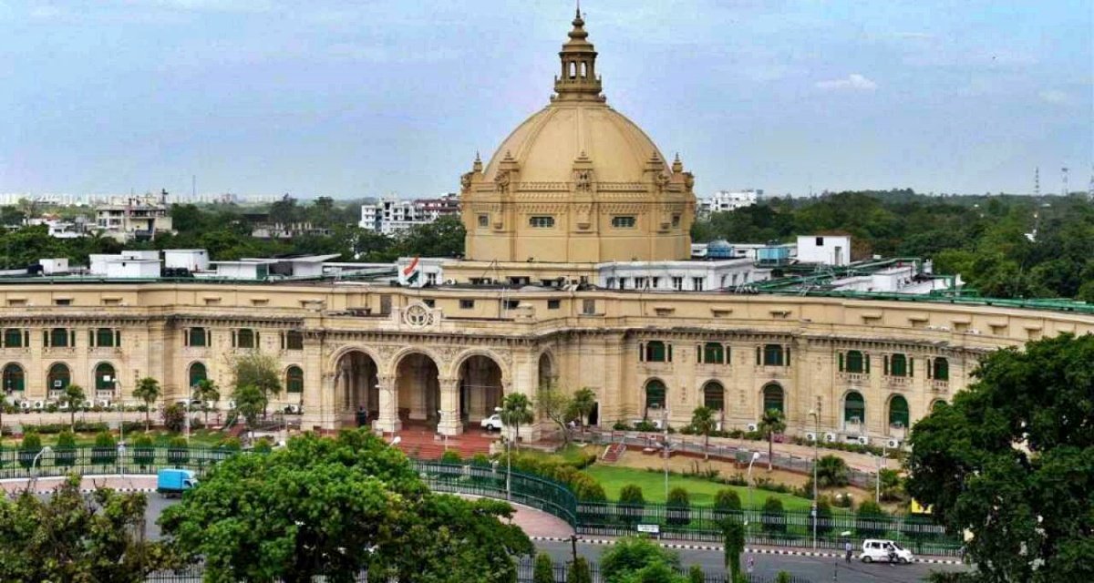 Change in the dates of the Legislative Council elections, know the complete schedule including voting