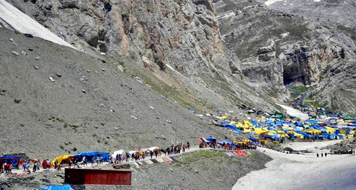 Registration for Amarnath Yatra will start from April 11, these banks will also register