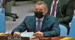 Belaruss ambassador to the United Nations