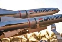 BrahMos supersonic cruise missile