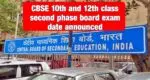 CBSE bord exam