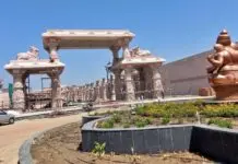 QR code on 92 idols of Mahakaleshwar Corridor QR code on 92 idols of Mahakaleshwar Corridor