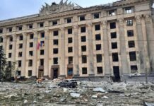 Russia targeted Kharkiv Regional Administration building