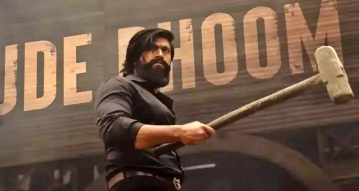 KGF-2’s boom will soon cross 200 crore mark