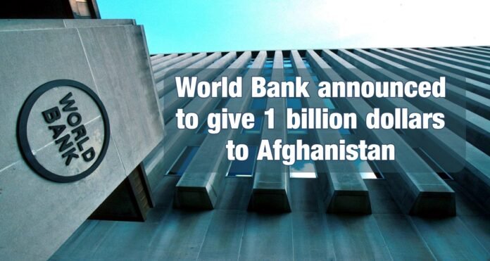 World Bank-Afganistan