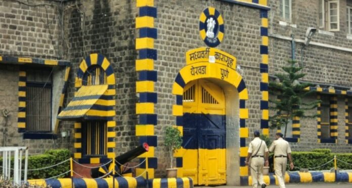 Yerwada Central Jail in Pune