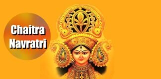 chaitra-navratri