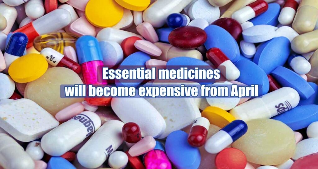 essential medicines