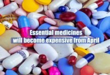 essential medicines