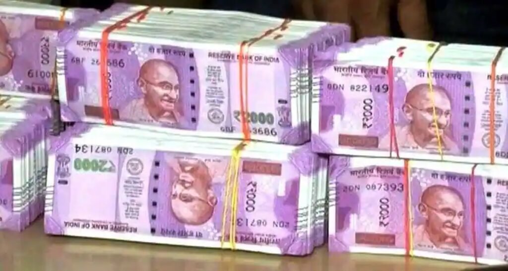 indian cash