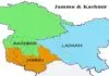 Elections to be held soon in Jammu and Kashmir, Delimitation Commission has issued a proposal jammu-kashmir