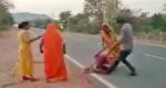 shivpuri incident