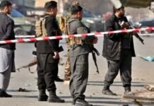 Afghanistan; Explosion at three different places