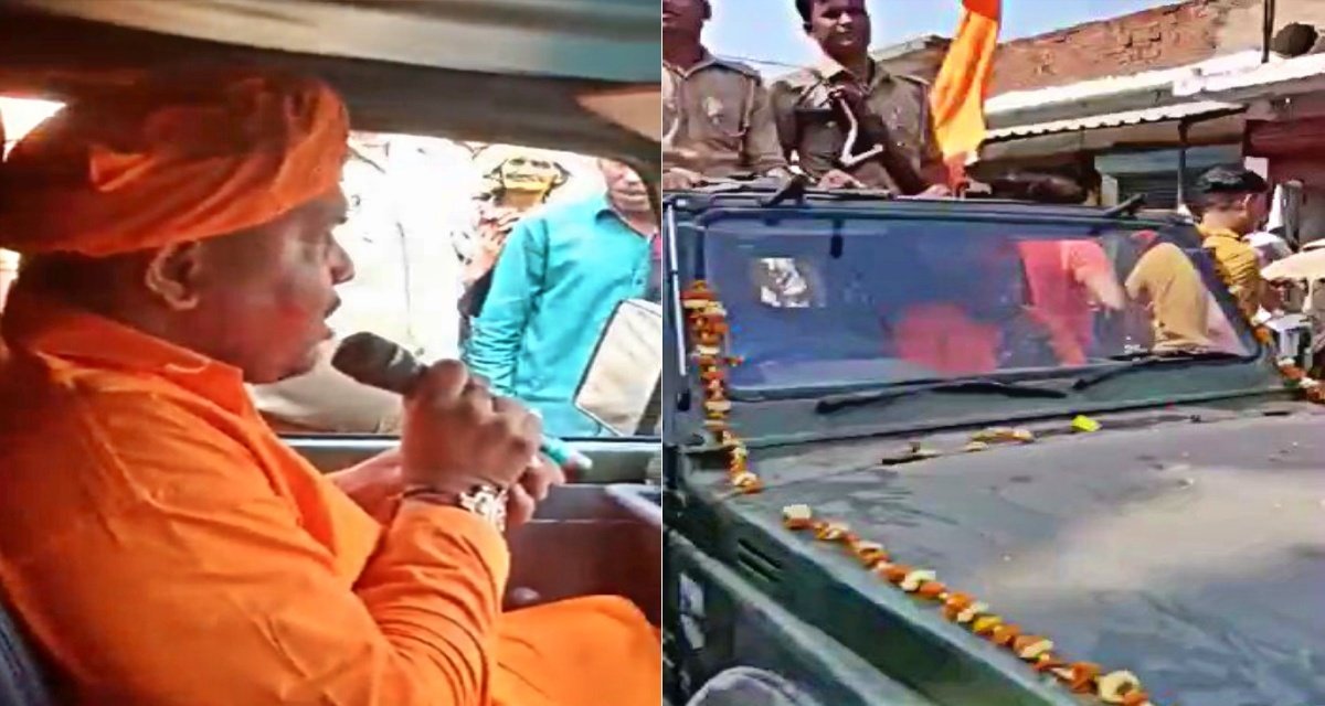 Bajrang Muni got in trouble for abusing Muslim women, FIR registered, apologized unconditionally