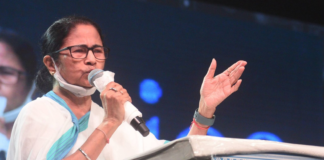 Bengal-Business-Summit