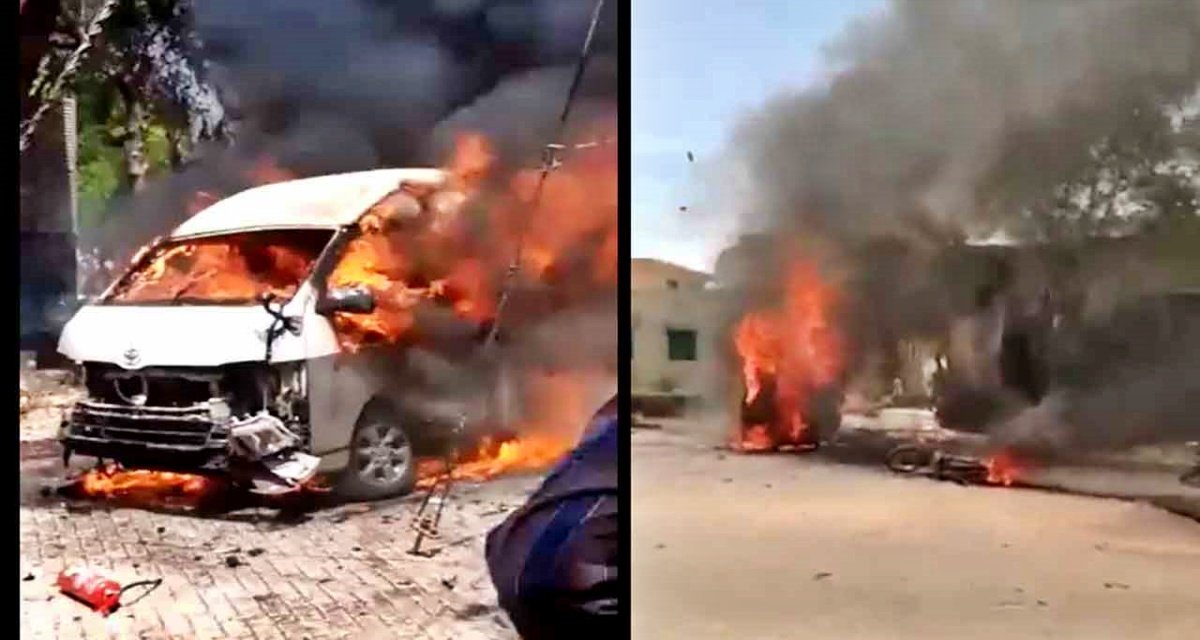 Car Explosion on Karachi University campus