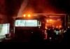 Blast in Andhra Pradesh chemical factory 6 killed