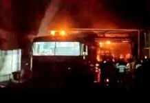 Blast in Andhra Pradesh chemical factory 6 killed