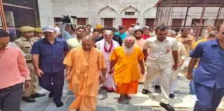 CM Yogi visit to Ayodhya