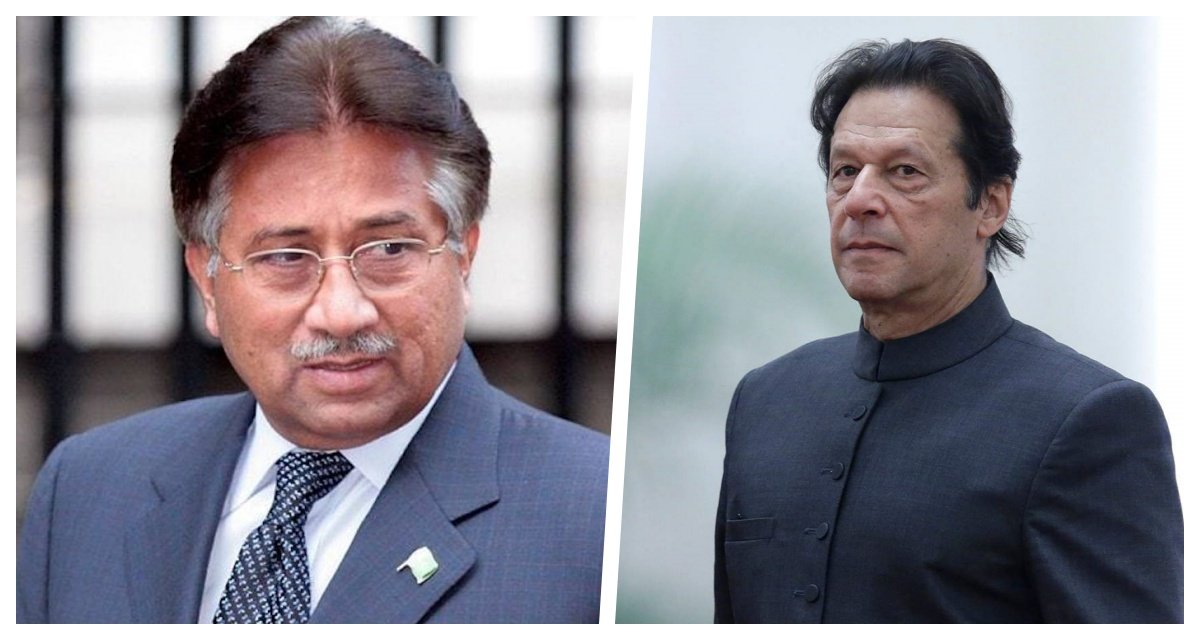 Will Imran Khan be like General Musharraf? If power is not given then this will be punishment