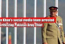 Imran Khans social media staff arrested