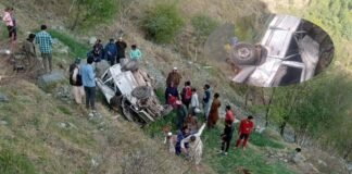 In Poonch, sumo full of processions fell into a ditch