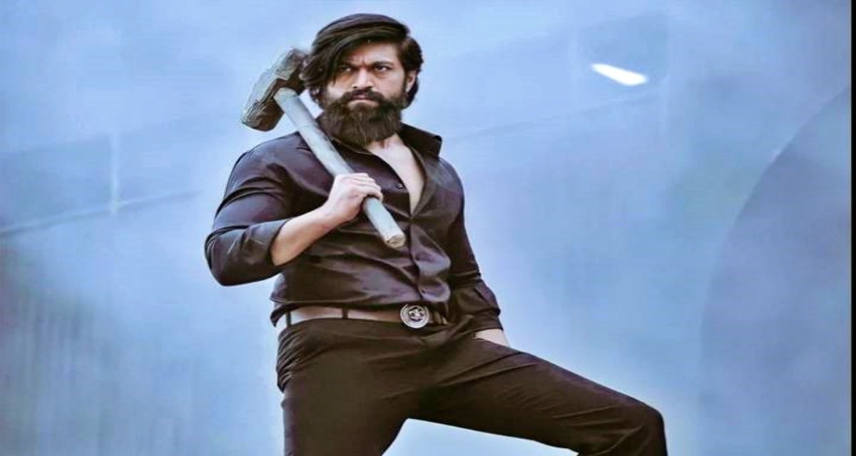 KGF Chapter 2, did business of so many crores in 4 days