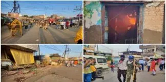 Khargone
