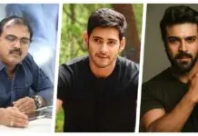 Koratala Shiva-Mahesh babu-Ramcharan