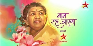 Naam Reh Jayega series on Star Plus