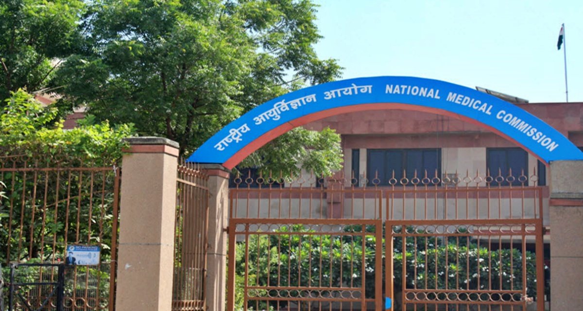 Medical degree from Pakistan is no longer valid in India: NMC