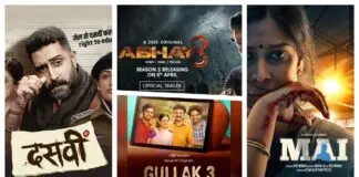 New OTT movies