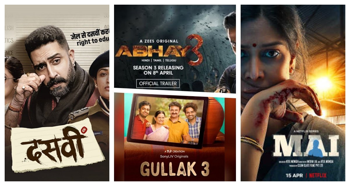 This weekend on OTT, you can enjoy these web series and movies sitting at home