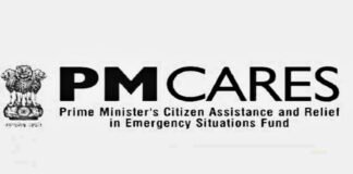 PM Cares fund