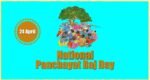 Panchayat Raj Day