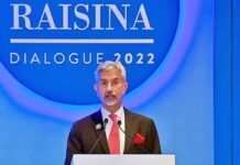 Raisina Dialogue 2022