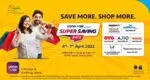 SBI YONO has brought a big offer, giving so much discount on shopping from top brands SBI