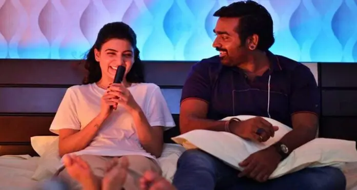 Samantha Ruth Prabhu and Vijay Sethupathi Samantha Ruth Prabhu and Vijay Sethupathi