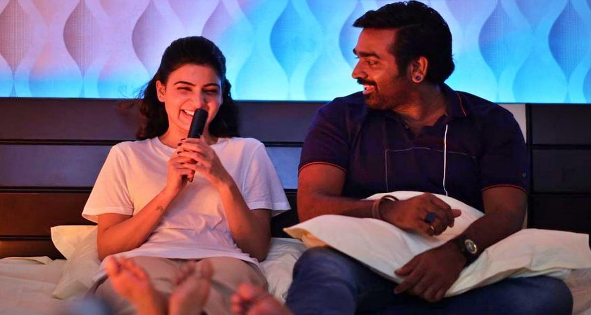 Samantha Ruth Prabhu Shares New Poster Of Film With Nayanthara, Vijay Sethupathi