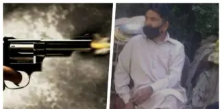 Sarpanch shot dead by terrorists in Jammu and Kashmir’s Baramulla Sarpanch shot dead by terrorists in Jammu and Kashmir Baramulla