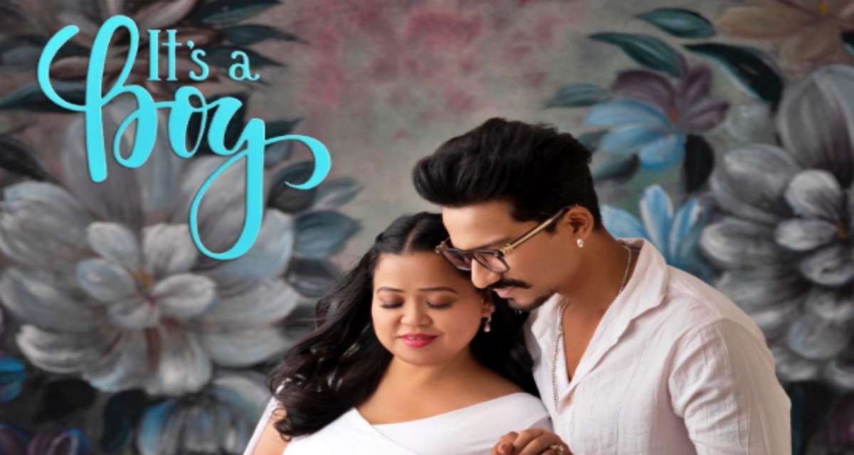 Famous Comedian Bharti Singh gave birth to a son, gave information on social media