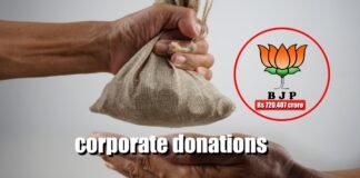 corporate donations