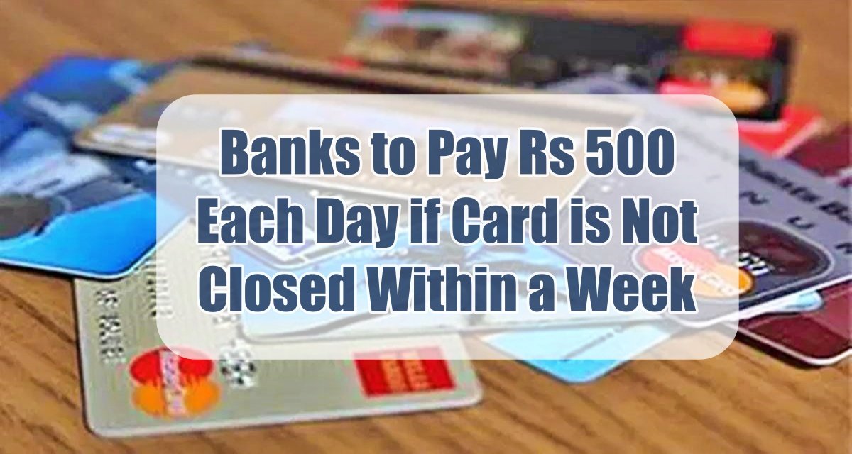 RBI amended Rules for credit and debit cards
